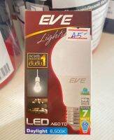 EVE หลอด LED รุ่น A60 7W เดย์ไลท์ เเสงสีขาว