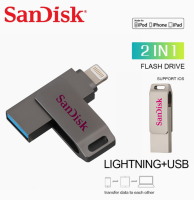 SanDisk OTG USB Flash Drive 256GB 1TB Memory Stick สำหรับ IPhone14/13/12/11 /X/ 8/7/6 iPad PC