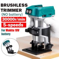 5 Speeds Brushless Cordless Electric Hand Trimmer Inclined Socket Wood Router Woodworking Engraving for Makita 18V Battery