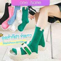 One Home ถุงเท้ากีฬา ข้อยาว ผ้าฝ้าย ถุงเท้าข้อกลาง แฟชั่นฤดูใบไม้ร่วง womens socks