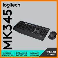 ถูกที่สุด!!! คีย์บอร์ดและเมาส์ไร้สาย LOGITECH MK345 Wireless Combo KEYBOARD &amp; MOUSE คีย์ไทย-อังกฤษ ประกัน 1 ปี ##ที่ชาร์จ อุปกรณ์คอม ไร้สาย หูฟัง เคส Airpodss ลำโพง Wireless Bluetooth คอมพิวเตอร์ USB ปลั๊ก เมาท์ HDMI สายคอมพิวเตอร์