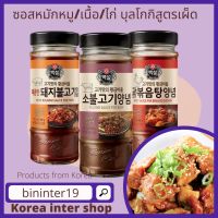 ?สินค้าขายดี? [beef bulgogi 290g]ซอสหมักหมูบุลโกกิสูตรเผ็ด  SAUCE COLLECTION SPICY BULGOGI SAUCE FOR PORK 매운돼지불고기양념