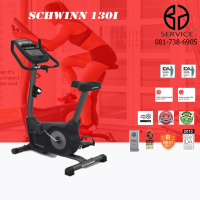 จักรยานนั่งปั่น Schwinn รุ่น 130i