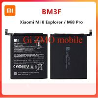 แบตเตอรี่แท้ Xiaomi Mi 8 Explorer/Mi8 Pro BM3F 3000MAh..