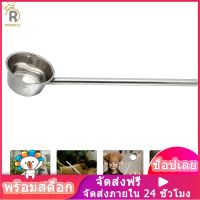 ROSENICE【Hot Sale】 อเนกประสงค์ที่จับยาวหลายทัพพีสแตนเลสสวนรดน้ำช้อนห้องครัวตักน้ำตัก