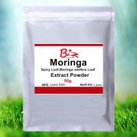 50g-1000g Moringa extract,Spicy leaf,Moringa oleifera Extract Powder,Hypoglycemic,lipid-lowering,anti hypertensive,antitumor