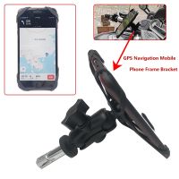 /Span ผู้ถือโทรศัพท์นำทาง GPS สำหรับ HONDA VFR800F/ CBR600RR /Cbr อุปกรณ์เสริมรถจักรยานยนต์600F4I กรอบ GPS ฐานยึดขาตั้ง