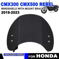 Windshield for Honda Rebel CMX 300 500 CMX300 CMX500 CM500 CM300 2017-2022 2023 Motorcycle Accessories Windscreen Wind Deflector