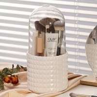 【YD】 Rotating Makeup Storage Desktop Dust Proof Organizer Holder