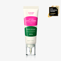 CKD Retino Collagen Low Molecular 300 Cream 40ml