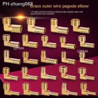 1/8 1/4 3/8 1/2 3/4 1BSP Thread Brass Pipe Fittings Elbow Pagoda Connector 6 8 10 12 13 14 16mm Hose Barb Connector Tail Thread