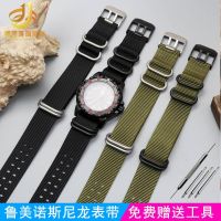 Suitable for Luminos 22/23mm thickened nylon watch strap outdoor watch strap Reminos canvas watch strap