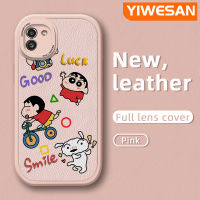 YIWESAN เคส A03s ปลอกสำหรับ Samsung A03ลายการ์ตูนน่ารักสีเทียนเล็กๆน้อยๆรุ่นใหม่โทรศัพท์ดีไซน์ด้านข้างกล้องฝาปิดเลนส์นุ่มหนังเคสป้องกันแบบบางเคสกันกระแทก