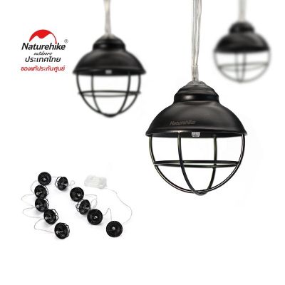 Outdoor atmosphere string lights