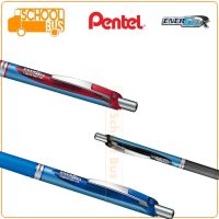 ปากกา เจล เพนเทล Energel 0.5 มม. BLN75 แบบกด Pentel Gel Roller Pen 0.5 mm.