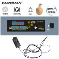 HTMC-7 Egg Incubator Temp Controller Automatic Incubator Thermostat Regulator With Heating System Fan Function for Egg Goose