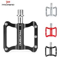 [COD] PROMEND bicycle pedal road bike folding aluminum alloy box recreational vehicle R41