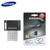 ของแท้ Samsung Fitplus USB 3.1แฟลชไดรฟ์แฟลชไดร์ฟ32GB 64GB USB USB ขนาดเล็กจุกิกะไบต์256อุปกรณ์หน่วยความจำ U ดิสก์ขนาดเล็ก