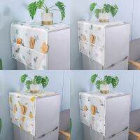 Waterproof Washing Machine Coat Dustproof Refrigerator Cover Animal Fruit Pattern Sun Dust Protection Case Household Accessories