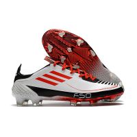 ล่าสุด▼○Adidas F50 ghosted Adizero HT รองเท้าฟุตบอล สีขาว