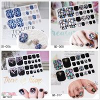 【hot sale】 ✇☾ B50 GD001-017 3D Toenail Sticker Grid stripe Cartoon Gold Foil Geometric Fashion DIY Waterproof Nail Art Manicure