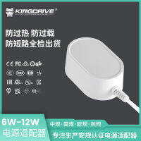 ผู้ผลิต 12V อะแดปเตอร์สวิตช์ไฟแบบติดผนัง 3C ได้รับการรับรองอเนกประสงค์ 6-12W ไฟมาตรฐานยุโรปกลางและอังกฤษพร้อมแหล่งจ่ายไฟ