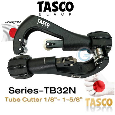 TASCO Tube Cutter TB32N คัดเตอร์ตัดท่อทองแดง Tube Cutter ใบมีดเคลือบไททาเนียม