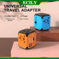 ECILY ยูเคอียู Adaptor Traveling ต่างประเทศปลั๊ก AC 100-250V 2 USB ซ็อกเก็ตปลั๊กผนัง5V 2.4A ปลั๊กแบบมีสวิตช์เต้าเสียบปลั๊กไฟอเนกประสงค์สำหรับเดินทางไปต่างประเทศ