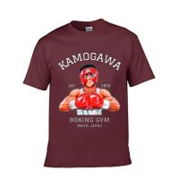 ✔Hajime 2023 Hajime No Ippo Kamogawa เสื้อมวยไทยผ้าฝ้ายไซส์คุณภาพสูง EU เสื้อยืดสำหรับผู้ชายใส่ฤดูร้อนออกแบบได้เองสินค้าตามต้องการ