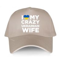 men cotton Baseball Cap hip-hop hats I Love My Crazy Ukrainian Wife Cute Ukraine Native Fashion print Unisex Snapback brand hat