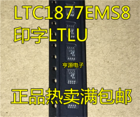 Ltc1877 Ltc1877ems8 Msop8