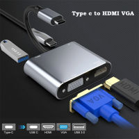 4K Type C เป็น HDMI USB 3.0 VGA PD Adapter Multiport Adapter ฮับที่รองรับ HDMI สำหรับ  Samsung  Xiaomi