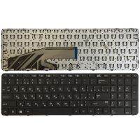 Russian Keyboard for HP ProBook 450 G3 455 G3 470 G3 RU Black laptop keyboard