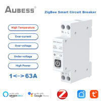 Tuya ZigBee Smart Circuit Breaker พร้อมวัดแสง1P 63A DIN Rail Smart Home สวิตช์ควบคุมระยะไกลไร้สายผ่าน Alexa Home