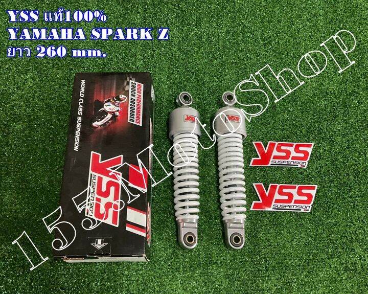 โช๊คหลัง-yss-แท้-yamaha-spark-z-spark115i-ขนาดความยาว-260-mm