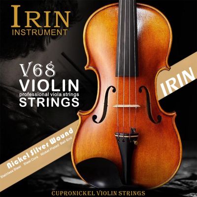 V68 Multiple Colors Violin Strings (E-A-D-G) Wound for 4/4 3/4 1/2 1/4 Music Accessories