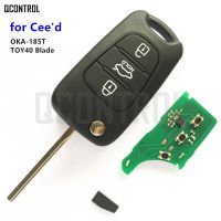 【☊HOT☊】 haokao5 Qcontrol Oka-185t รถกุญแจรีโมต Ce0682สำหรับ Kia Ceed Pro Ceed Cee D Sw คีย์เบลด Toy40 2009 - 2012