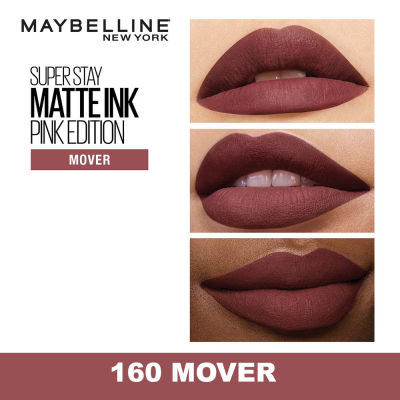 พร้อมส่ง Maybelline Super stay Matte Ink Liquid Lipstick #160 Mover