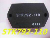 【HOT】 yawowe STK792-110ของแท้ &amp; ใหม่