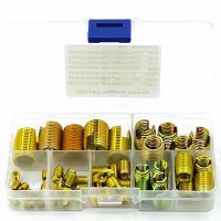 ☑◎▫ 50Pcs M3/M4/M5/M6/M8/M10/M12 Carbon Steel Thread Repair Insert Self Tapping Thread Slotted Insert Combination Set Assortment Kit