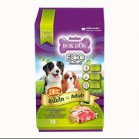 [ลด 50%] ส่งฟรีทุกรายการ!! BOK DOK ECO 3 มิกซ์ 3สี 3แบบ  อาหารสุนัข 10 กิโลกรัม
