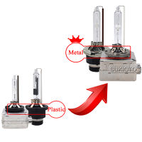 SUKIOTO 2PCS 35W D1S D2S D3S D4S Xenon 55W 6000K 4300K 5000K 8000K Car Headlight HID Bulb Lamp For Audi Mazda 3 CX-9 CX-5 CX-8