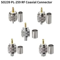 ทองเหลือง UHF PL259ชายปลั๊ก Crimp Coax อะแดปเตอร์ SO239 PL-259 RF Coaxial Connector สำหรับ RG 316 LMR195 RG58 RG214 RG142