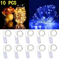 10 pcs LED Fairy String Lights Battery Operated LED Copper Wire String Lights Outdoor Waterproof Bottle Light For Bedroom Decor Fairy Lights