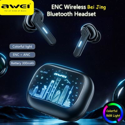 ZZOOI Awei T53ANC TWS Wireless Earphones HiFi Music Earphone Bluetooth 5.3 Headphones ANC Noise Reduction 4 Mics+ENC HD Call Headsets