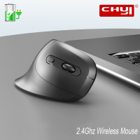 CHYI ชาร์จไร้สายเมาส์แนวตั้ง Ergonomic Gaming Mause USB Optical Silent Mice สำหรับแล็ปท็อป PC เดสก์ท็อปคอมพิวเตอร์ Office