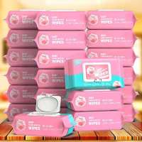 [10 แพ็ค] Baby Wipes ผ้าเช็ดทำความสะอาดสำหรับเด็ก ห่อใหญ่ สูตรอ่อนโยน นุ่มสบาย ไม่ระคายเคือง