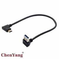 【DT】CY CYSM 90 Degree Up Angled A type Male to  Reversible  USB 3.0 3.1 Type C Male Connector Data Cable  for Laptop &amp; Tablet  hot