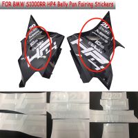 For BMW HP4 S1000RR S1000 RR S1000rr 2009 2010 2011-2018 Belly Pan Fairing Stickers Under Side Panel Trim Sticker