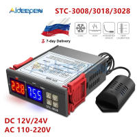 STC-3008 3028 3018แบบคู่ตัวควบคุมอุณหภูมิดิจิตอลไฮโกรมิเตอร์ CF เทอร์โมสตัท Dua เอาท์พุทรีเลย์พุท AC 110V 220V DC 12V 24V 10A